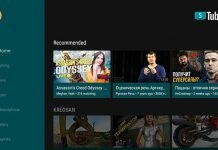 Tải về SmartTube Next 7.7 Premium – App xem Youtube không quảng cáo trên TVBox