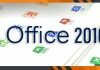 Microsoft Office 2021/2019/2016 Pro Plus v2201 Build 14827.20158
