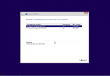 Windows 10 Enterprise 2016 LTSB AIO (x86-x64) build 14393.4886 – JAN 2022